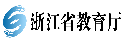 Zhejiang Ministry of Education