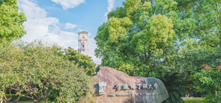 Events thumbnail image