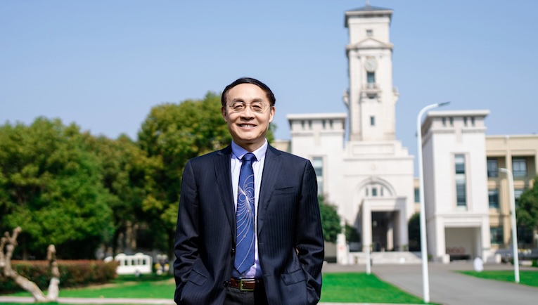 Professor Xie to join UNNC as new president  thumbnail image 1