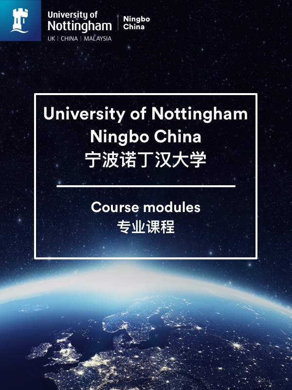 Course module document cover image