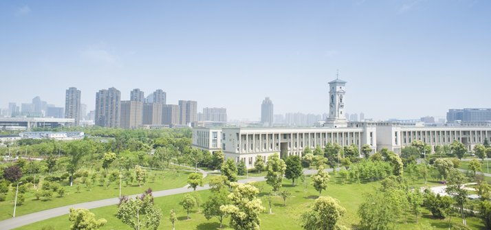 Image result for university of nottingham ningbo