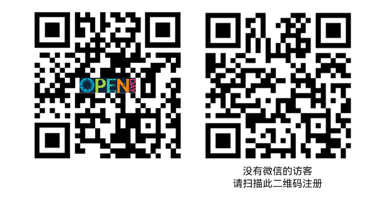 2026-Registration-QRCode