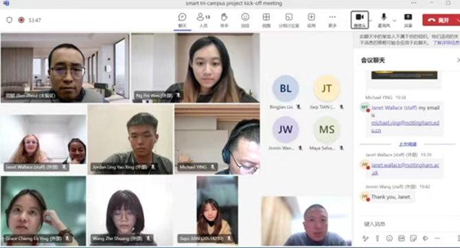 1. kick-off meeting (low-definition)