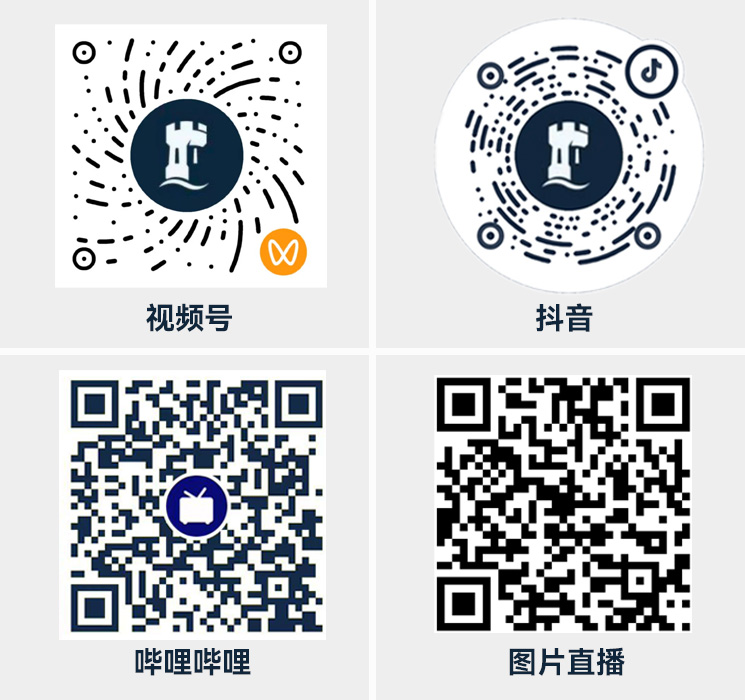 Live-streaming-qr-2026-cn