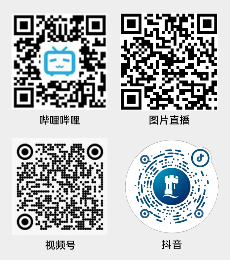 live-streaming-QR-2025-