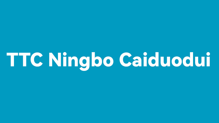 Caiduodui