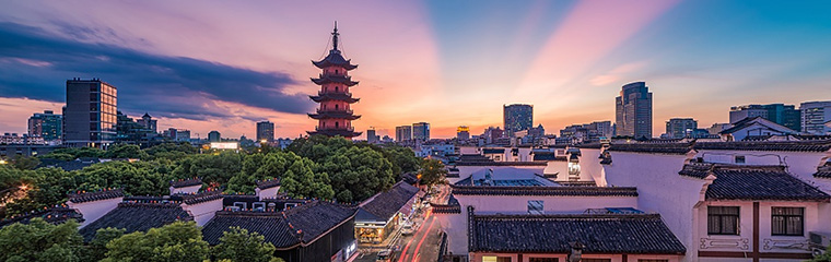 Ningbo-city-banner