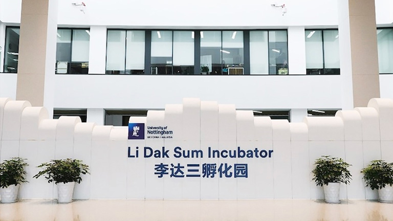 LDS-logo-in-IEB