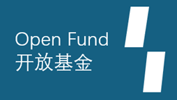 Open fund