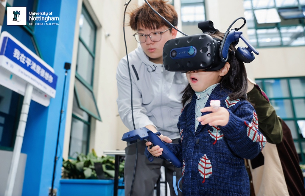 DSEE - VR Activity
