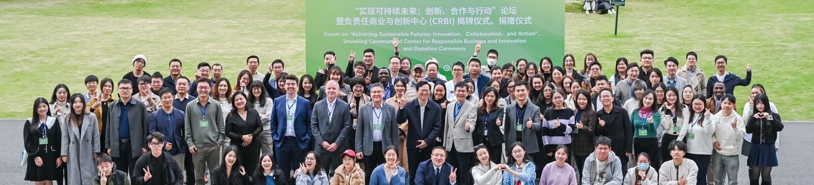 CRBI-photos