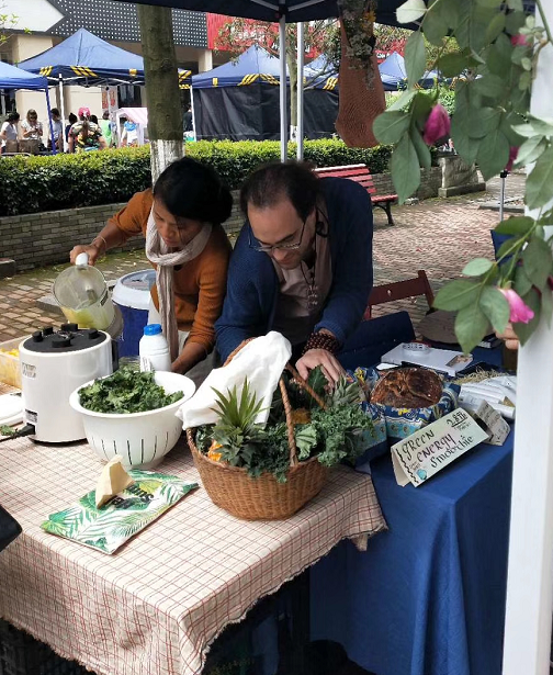 green market