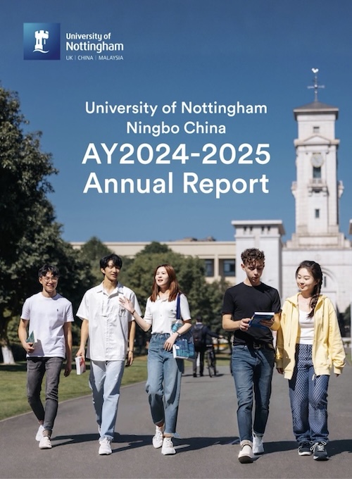 202425-Annual-Report-EN-Cover-500x680