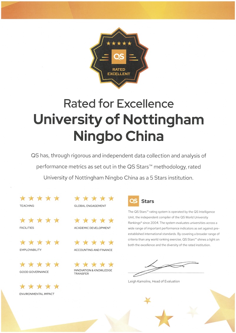 QS Stars - UNNC Certificate