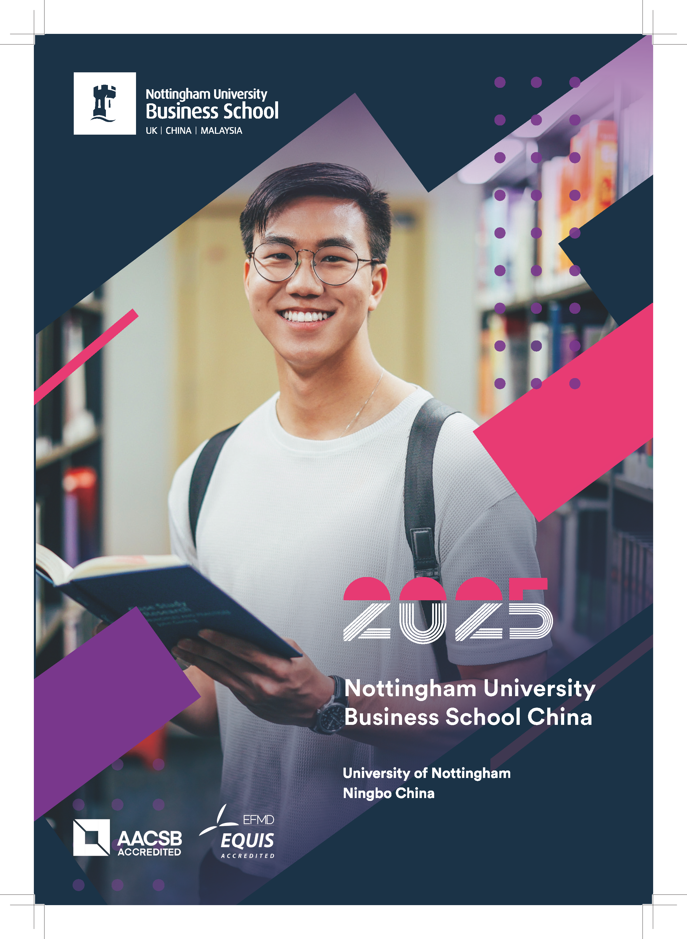 2025英文封面