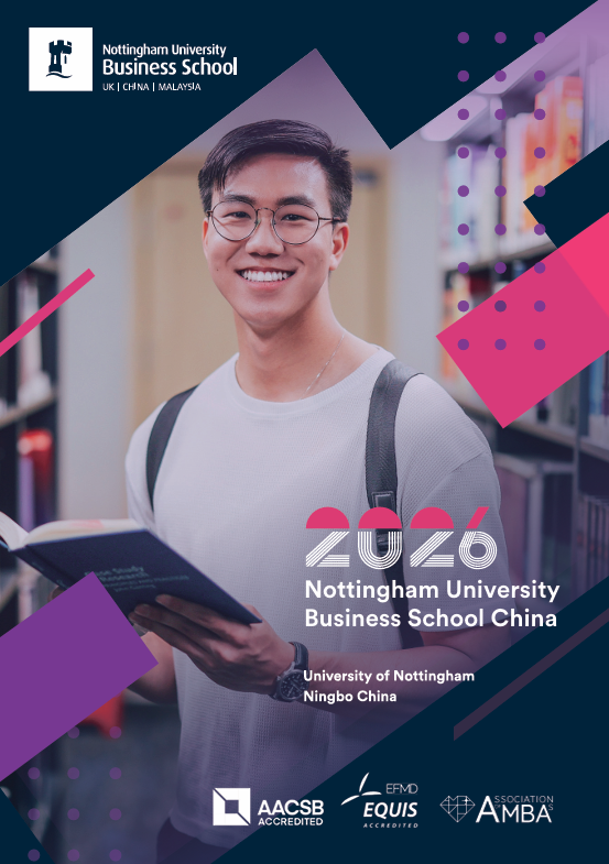 20260202-NUBS-China-English-1