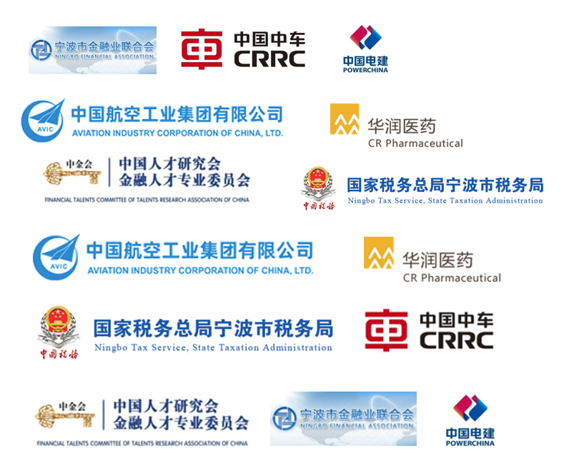 rencent clients