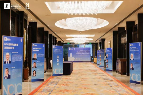 Business Education Case Innovation2