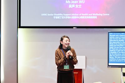 Jean Wu
