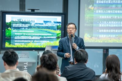 Ming LU