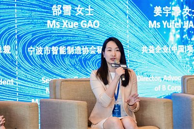 Xue GAO