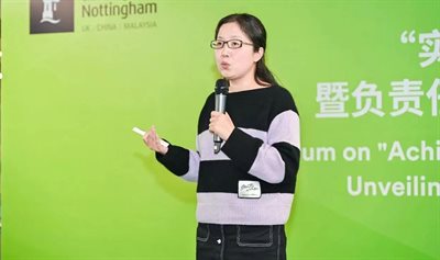Yufei J