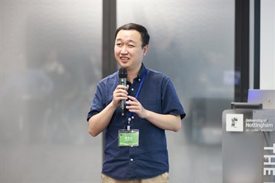 gaoshan fu
