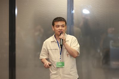 haiping zhang