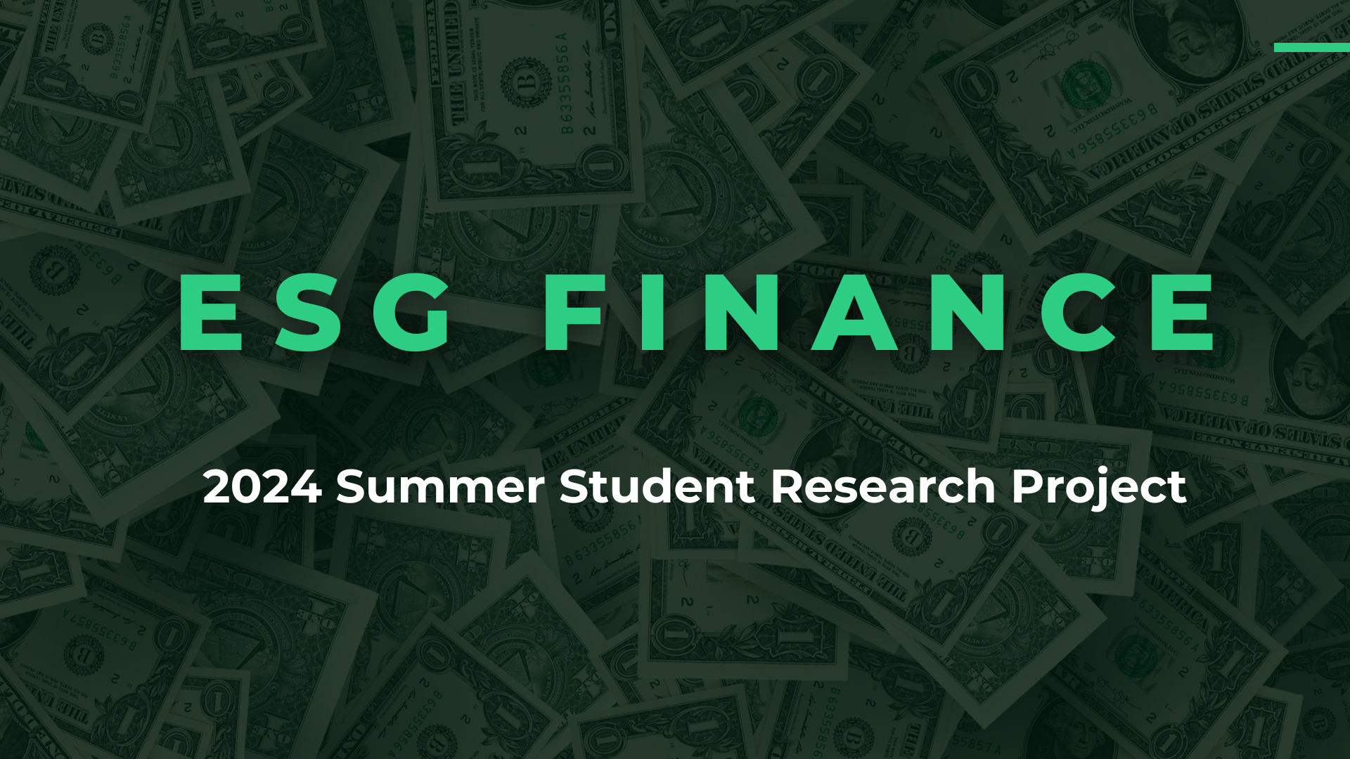 2024暑期学生ESG金融研究项目封面