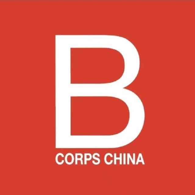 B corps China