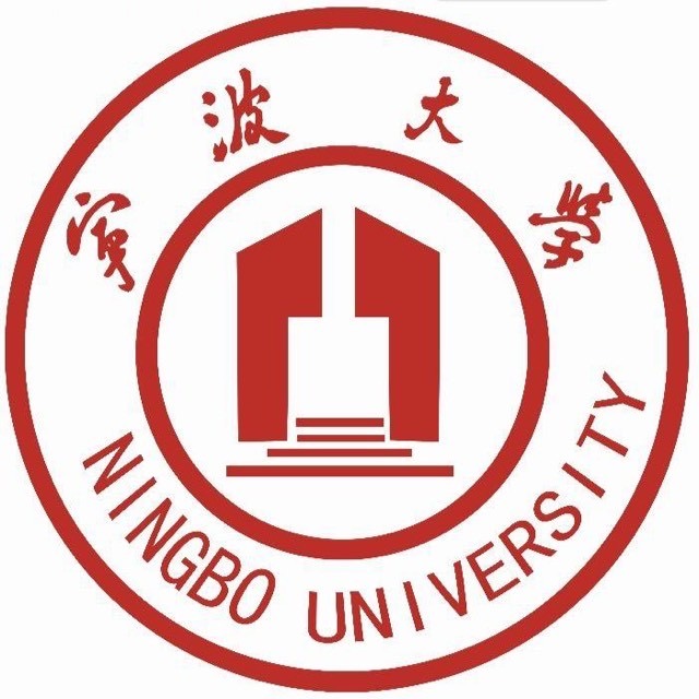 宁波大学Logo