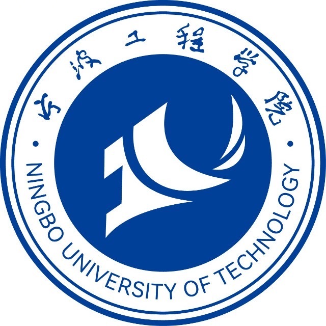 宁波工程学院Logo