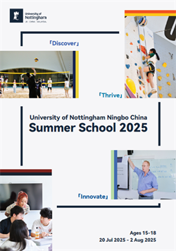 summerschool 2025 brochure cover