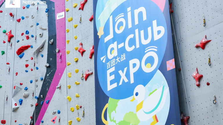 Event Banner