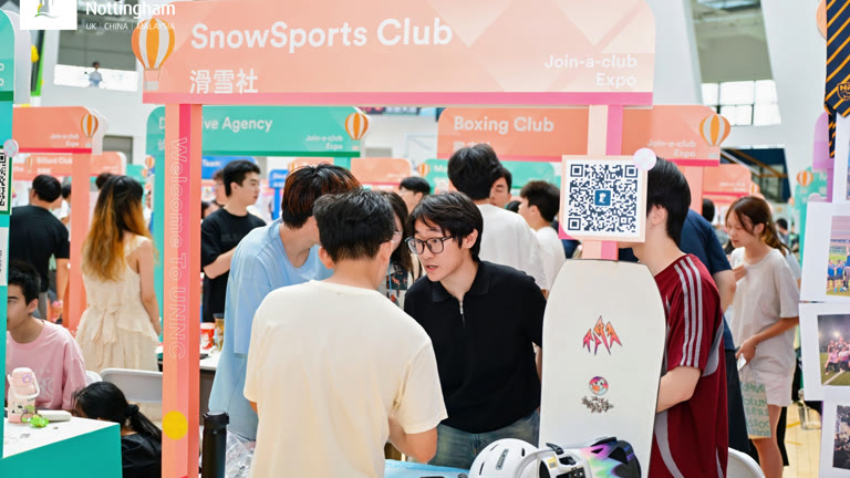 Event Banner