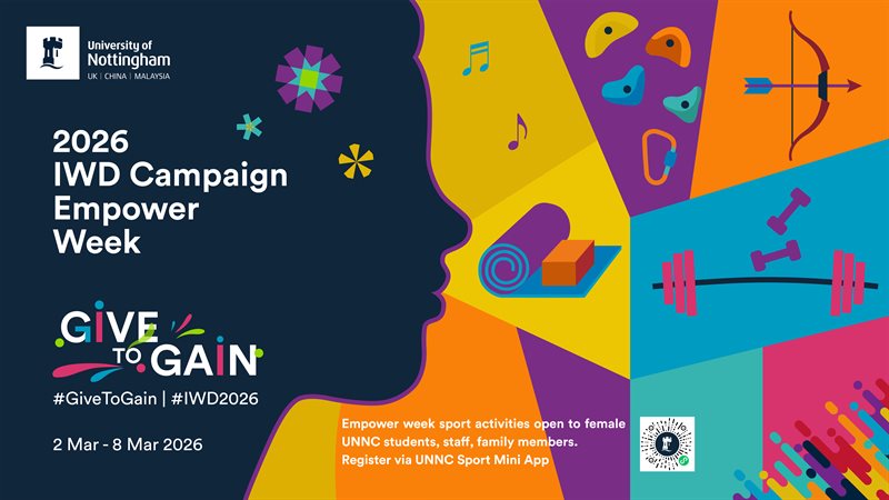 诺丁汉2026 IWD-Campaign Empower Week-KV定稿