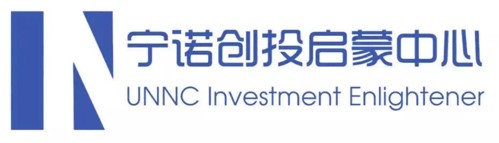 IEC LOGO