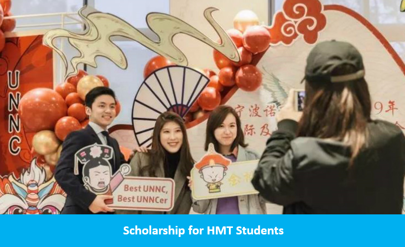 SCHOLARSHIP FOR HMT