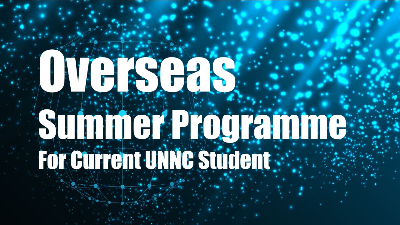 overseassummerschool