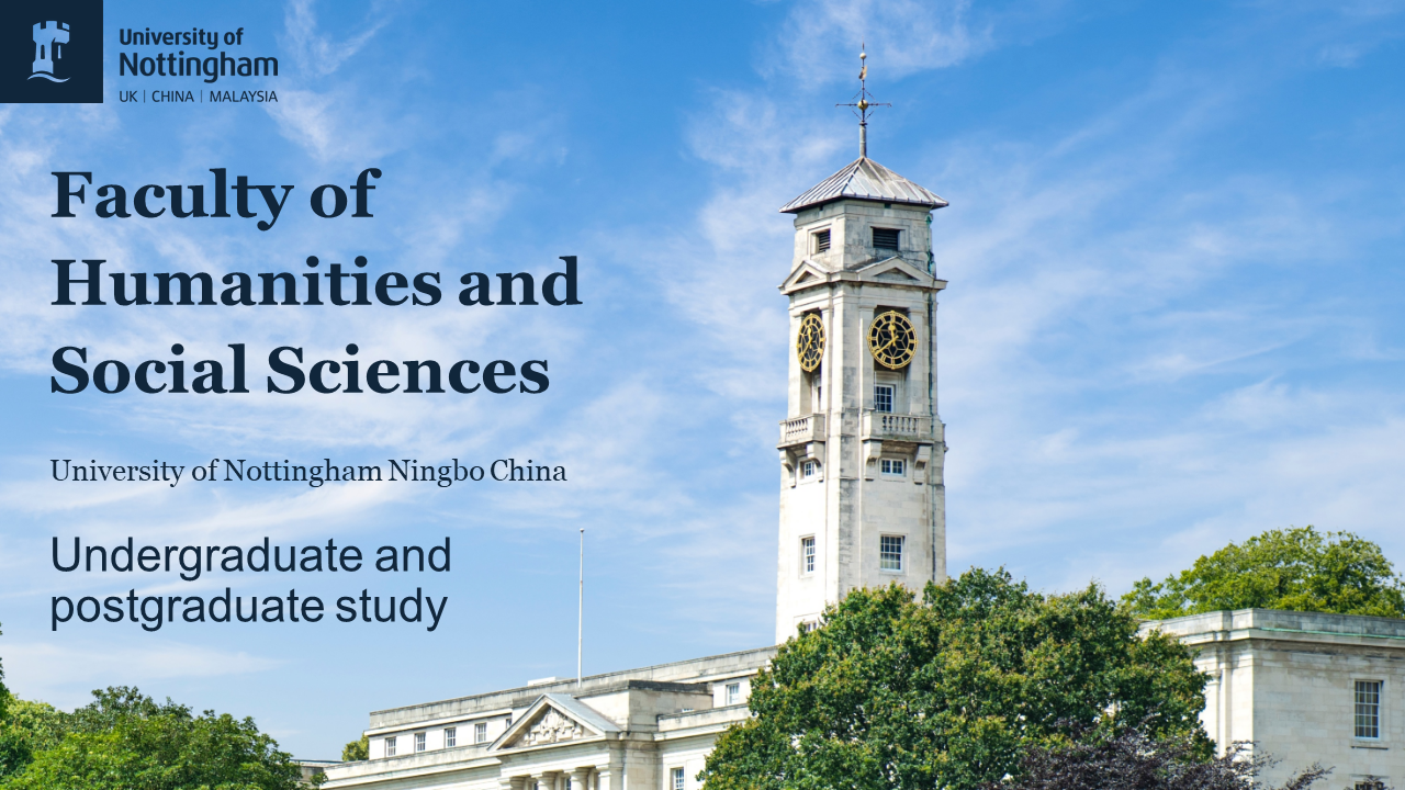 FHSS Brochure Cover