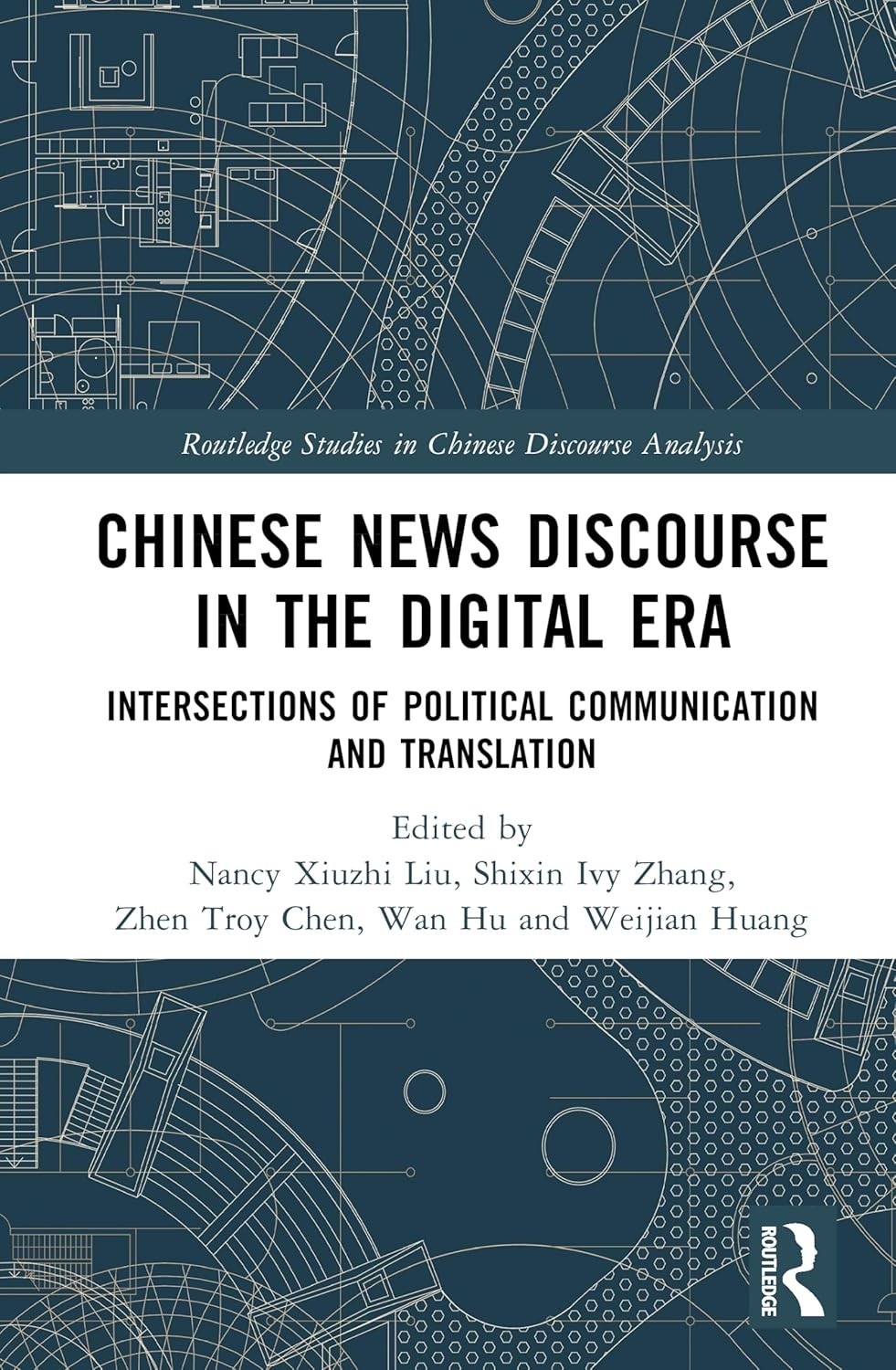 Chinese news discourse book cover