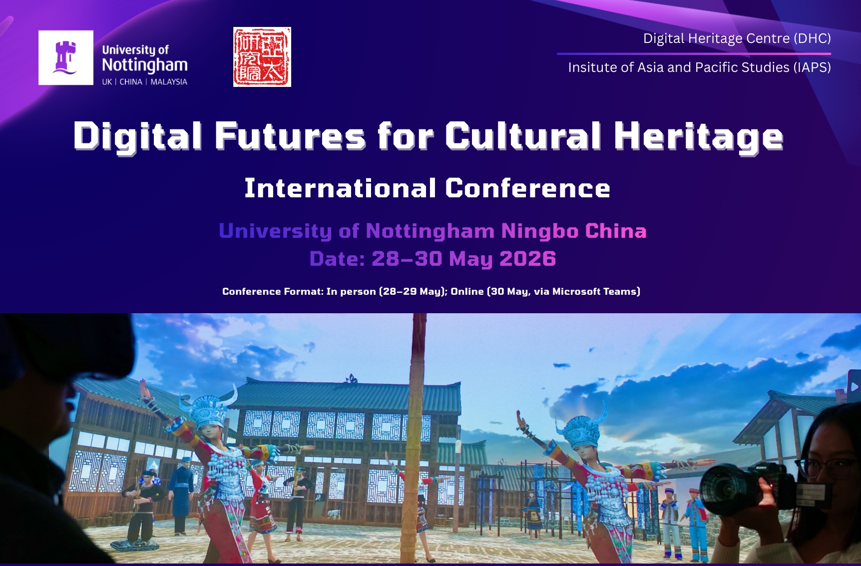 DHC Conference 2026