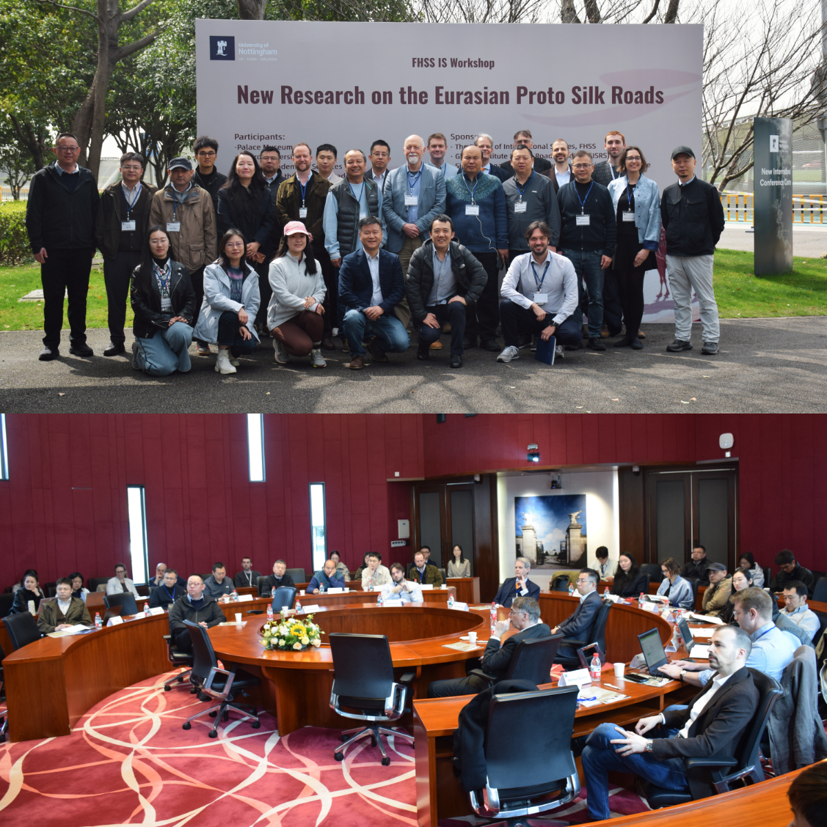 2026 silk road workshop