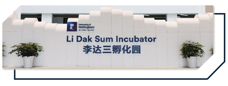incubator-banner