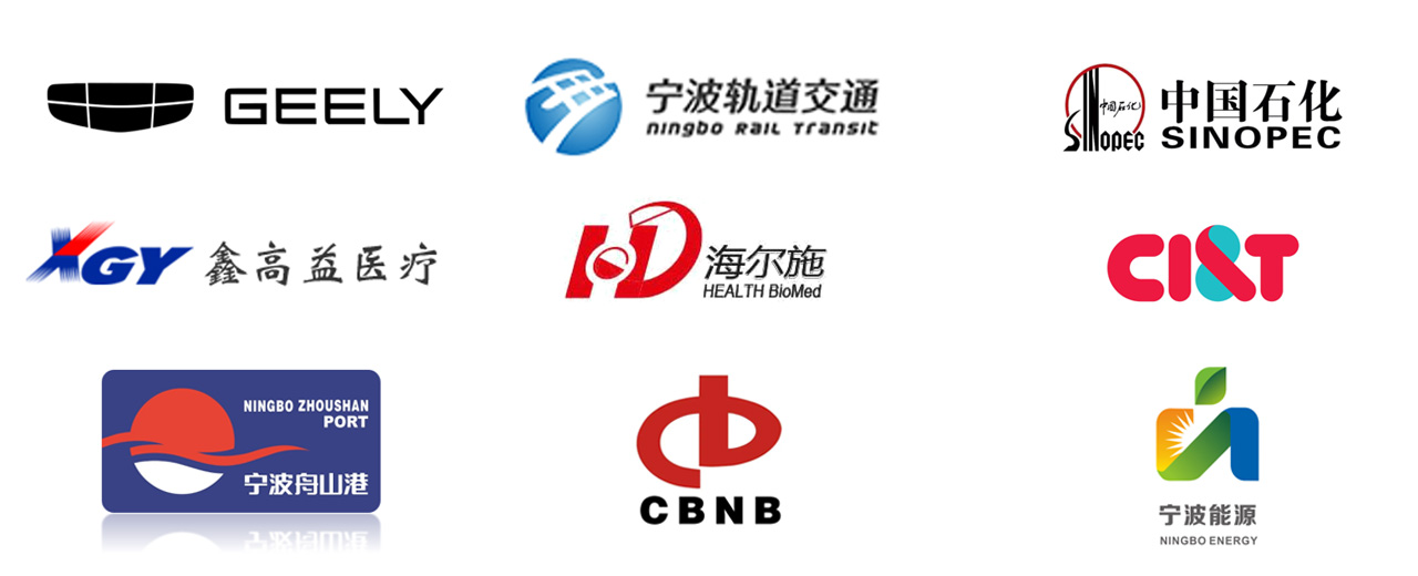 industry-partners