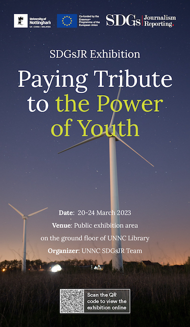 Exhibition-poster-web