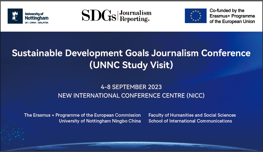 SDG Journalism Conference - Info Banner