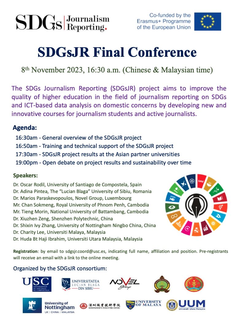SDGsJR-End-02