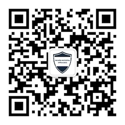 Security and Safety Office 258x258