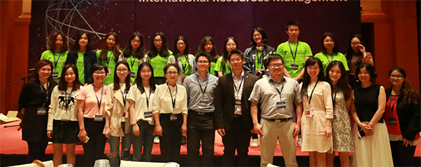 aiop-ipt-conference1